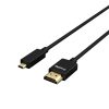 SmallRig Ultra Slim 4K HDMI Cable (D to A) 55cm