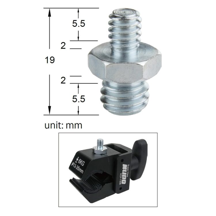 Kupo 3/8" - 1/4" Adapter Spigot