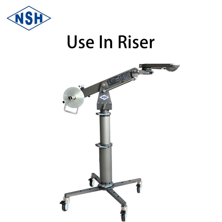 NSH Mini Jib NS-7700