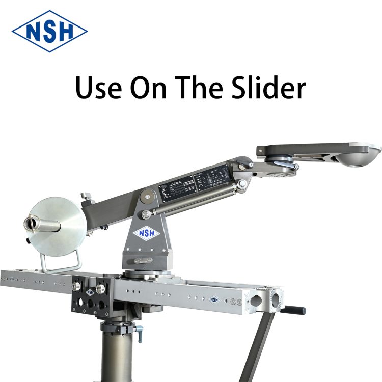 NSH Mini Jib NS-7700