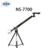 NSH Mini Jib